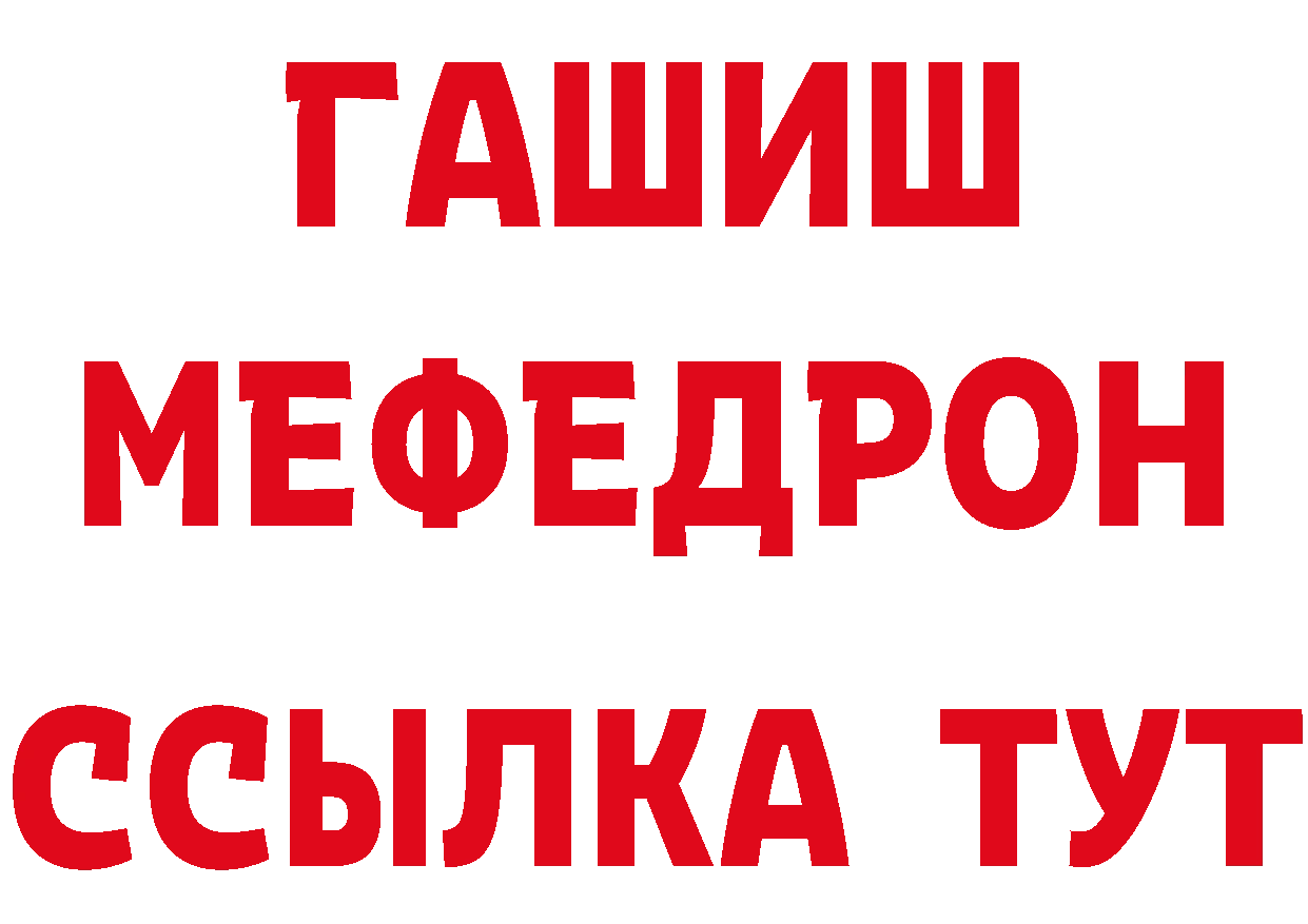 Cannafood марихуана как войти дарк нет кракен Анжеро-Судженск